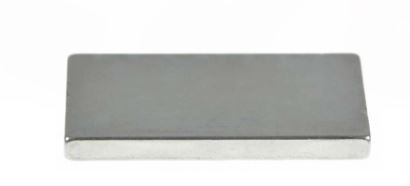 Blacksmith Magnet eckig 50x15x5 mm